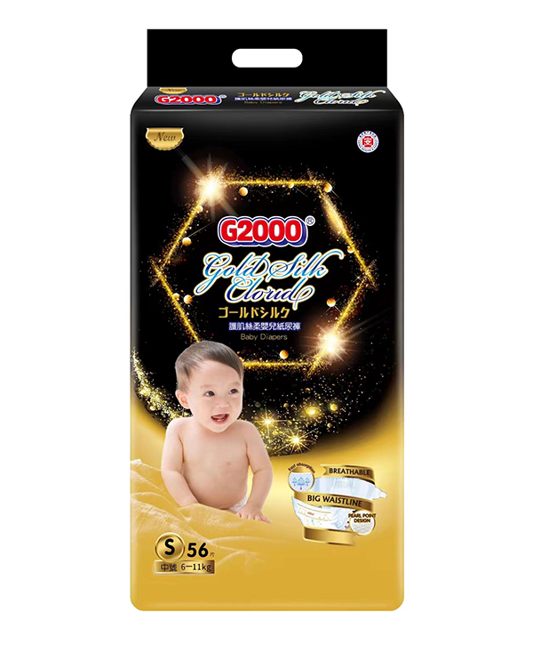  G2000oz냺ѝS56Ƭ