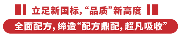 ˡ䷽¸߶ܿ飡cٝؐؐͨ^˺Ͷע2.png