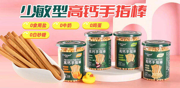 ㇎Сʳȫϵ Ʒζ
