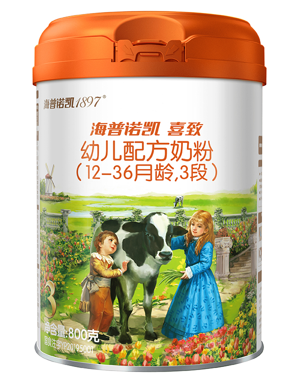 ZP1897ϲ׃䷽̷ۣ12-36g3Σ.jpg