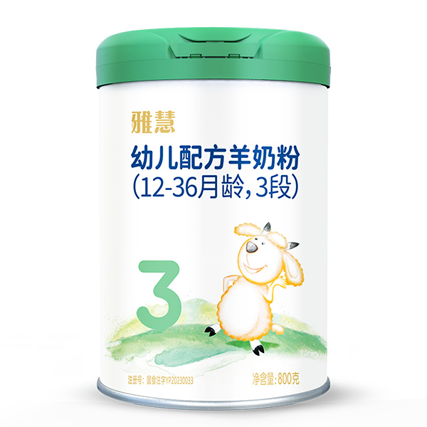 Ż׃䷽̷ۣ12-36g3Σ800g.jpg