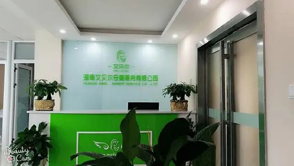 ؐa(chn)ޏ01.jpg