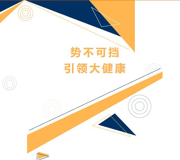 I󽡿(chung)δ2023ϺCBMEЋͯչAMչ٣