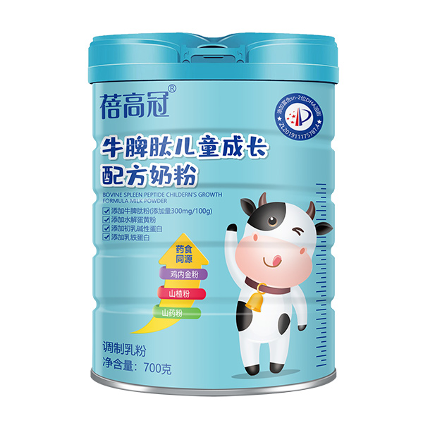 ʥԪ(yu)ؐWyֺ(chung)̷ͯЈδ