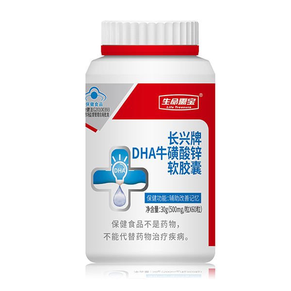 茚LdDHA\ܛz.jpg