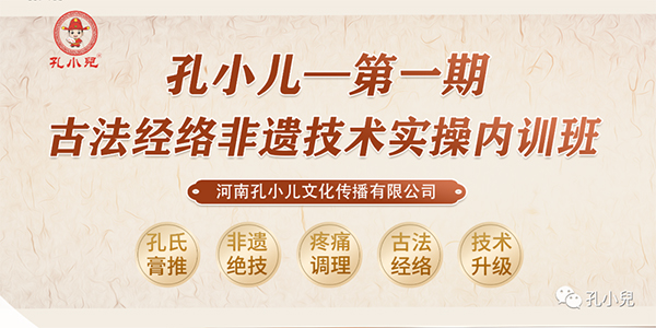 Сһڹŷ(jng)j(lu)zg(sh)(sh)ك(ni)Ӗ(xn)ɹ_n