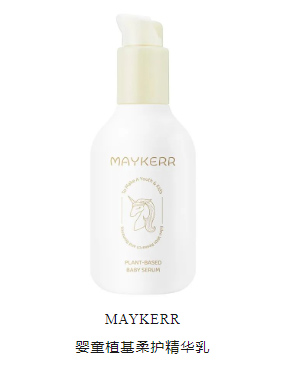 MAYKERRÿֲֲ͋ͯo(h)A.jpg