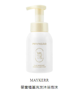 MAYKERRÿֲֲ͋ͯϴl(f)ԡĭ.jpg