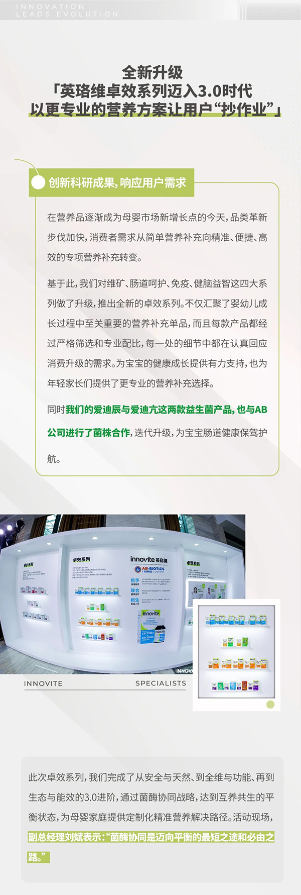 ӢS׿ЧϵЮaƷ3.0l(f)AMĻ9.jpg