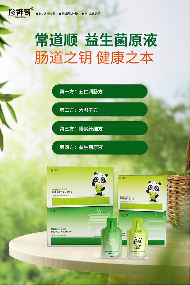 ԇȼD(zhun)pYa(chn)\Iĸģʽ