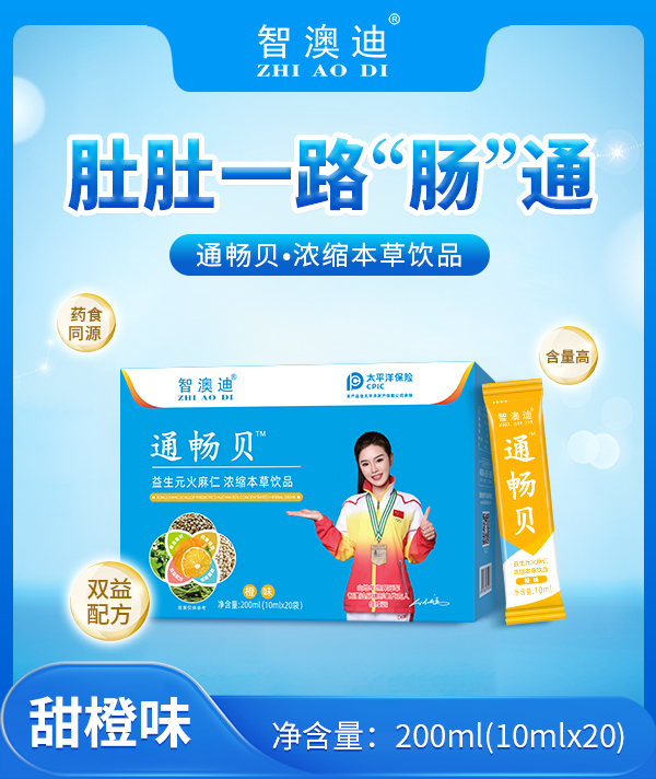 p䷽ + ˎʳͬԴǰĵͨؐȫ_