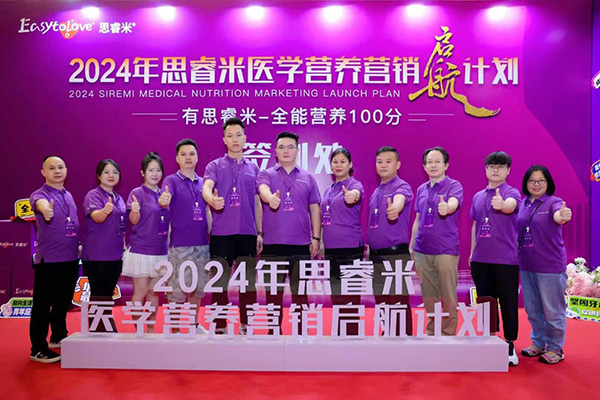 2024˼t(y)W(xu)IB(yng)INӋ(j)xƪ1.jpg