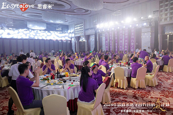 2024˼t(y)W(xu)IB(yng)INӋ(j)xƪ27.jpg