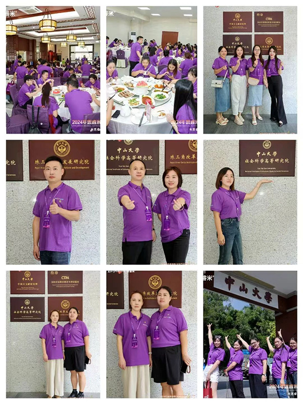 2024˼t(y)W(xu)IB(yng)INӋ(j)xƪ36.jpg