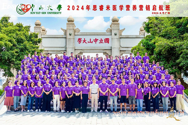 2024˼t(y)W(xu)IB(yng)INӋ(j)xƪ37.jpg