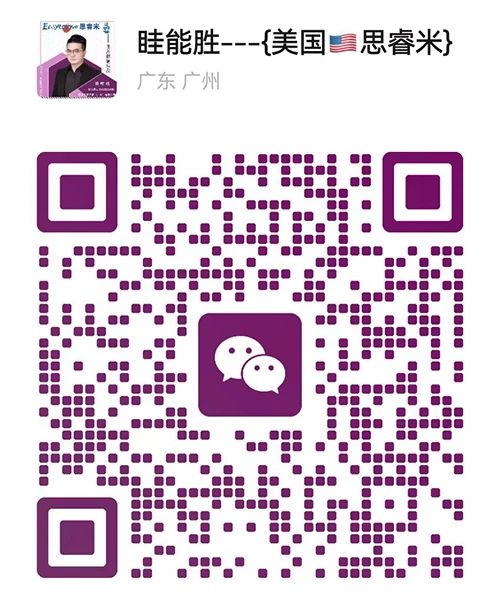 2024˼t(y)W(xu)IB(yng)INӋ(j)xƪ38.jpg