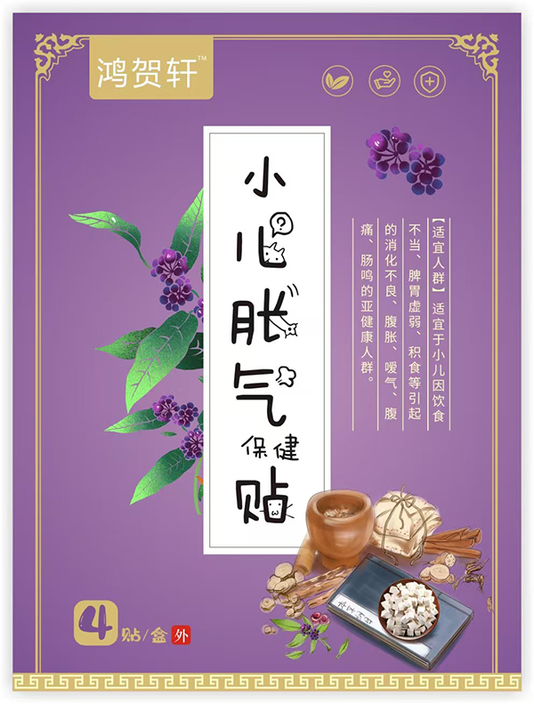 Ʒ|(zh) + (chung)O(sh)Ӌ(j)R܎СÛⱣN_