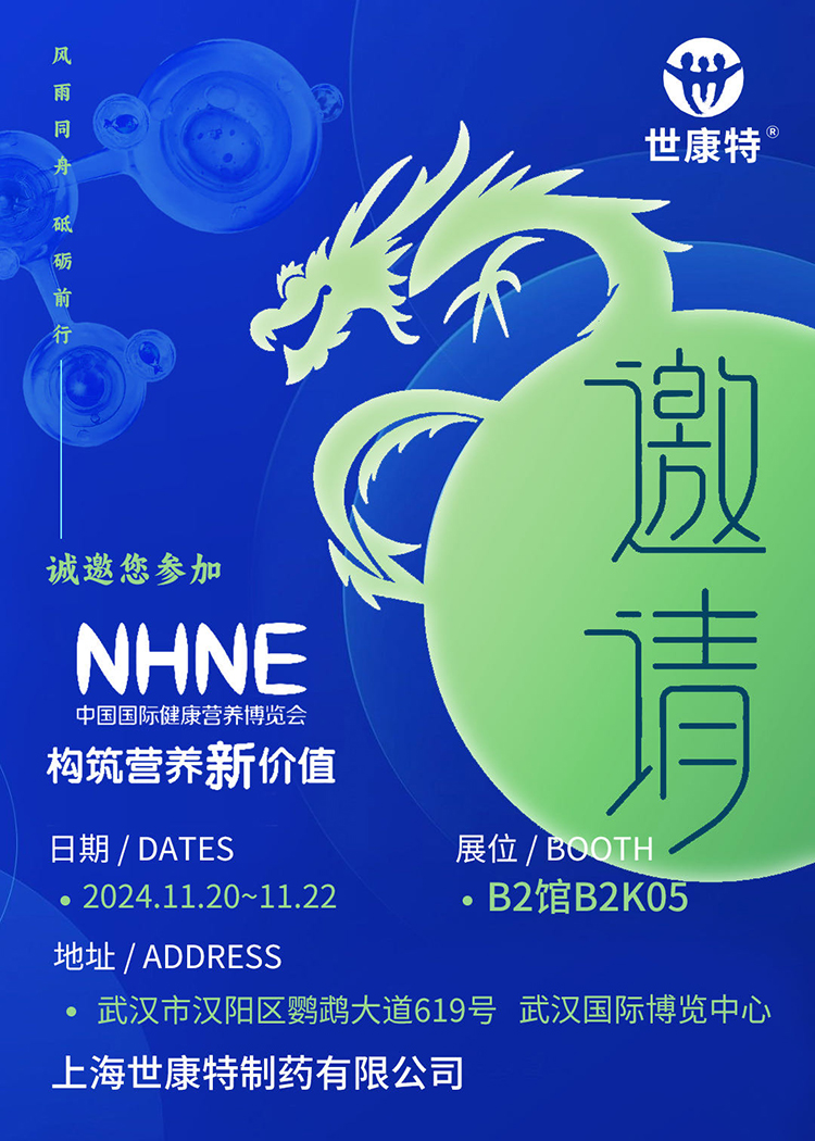 Ո(qng)(gu)I(yng)B(yng)r(ji)ֵϺ\(chng)NHNEЇ(gu)(gu)HI(yng)B(yng)[(hu)