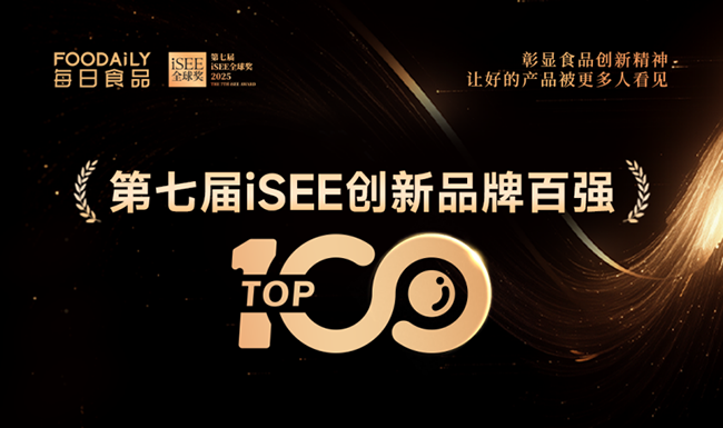 ث@iSEE(chung)ƷưُL̷ۄ(chung)Mᳱ