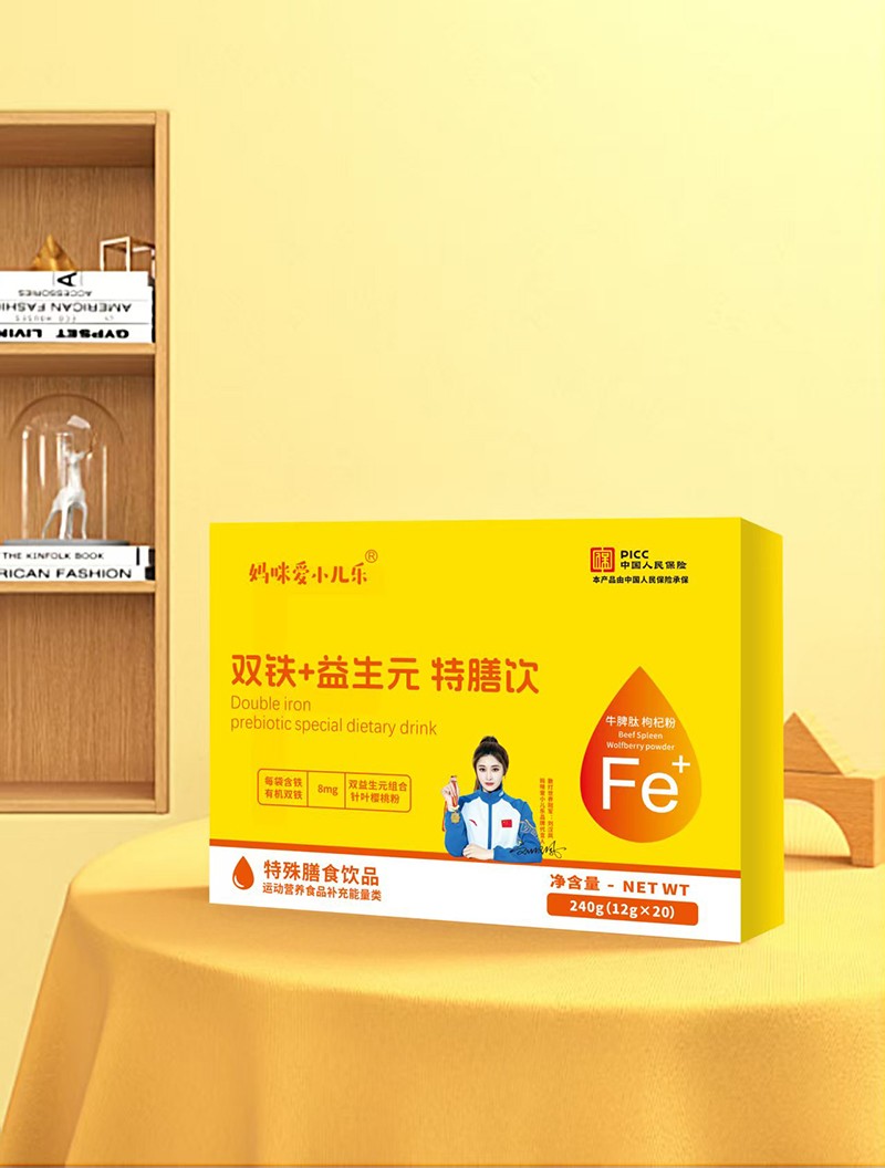 8mg F + ؠIB(yng)С ® ĸؔ(ci)