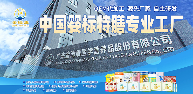 α̼(bio) OEM ӹ