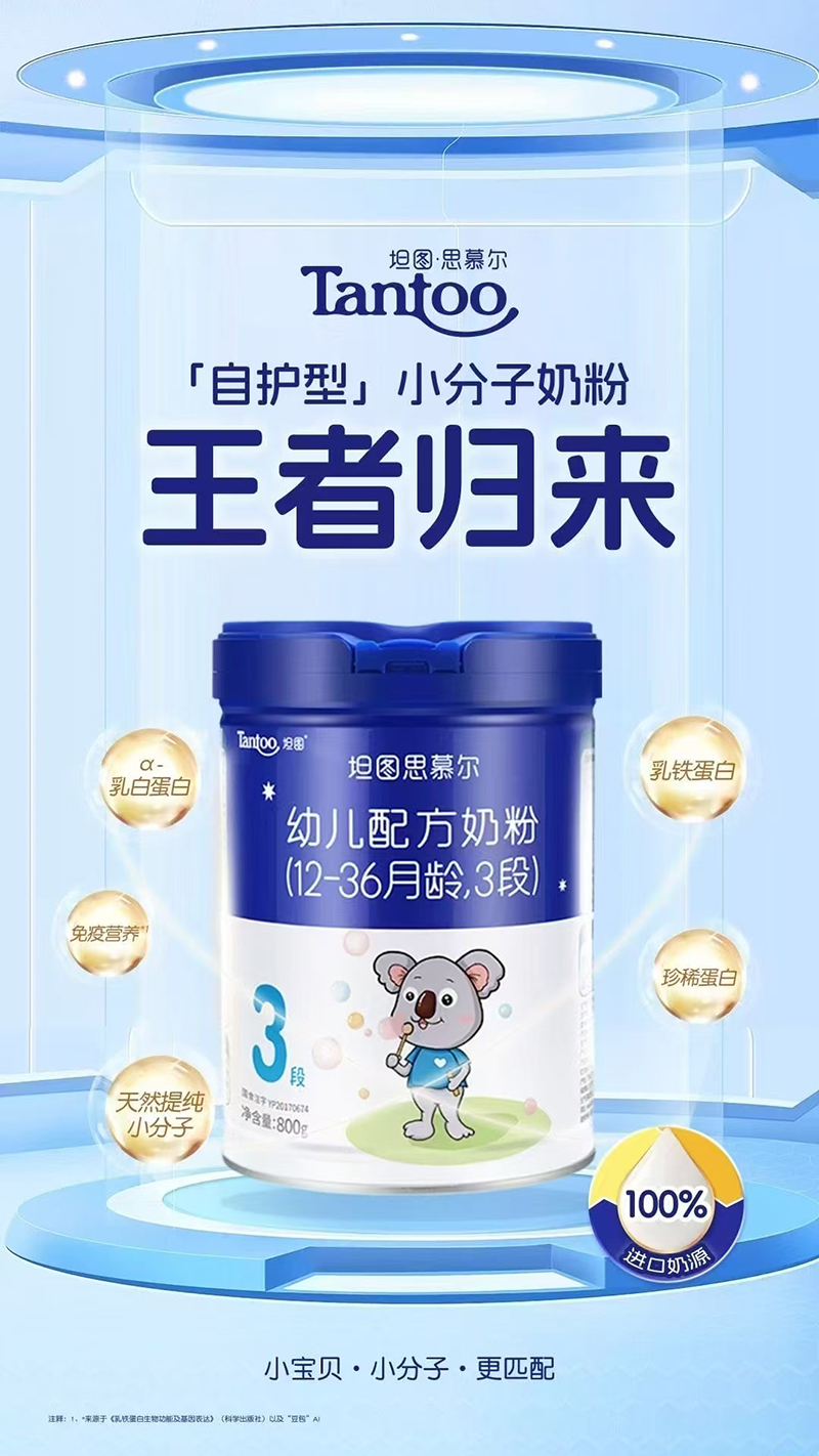 ̹D˼Ľ׃䷽̷3.jpg