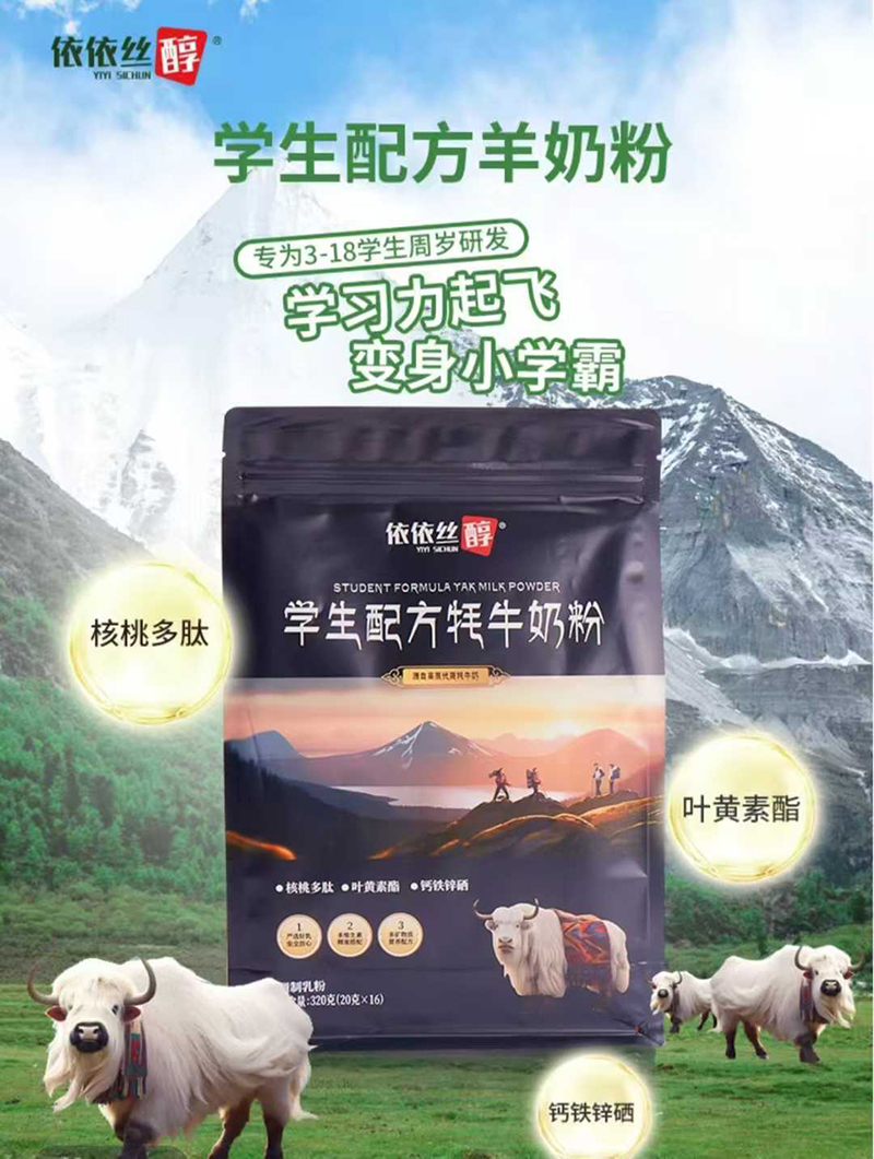 zW䷽ţ̷.jpg