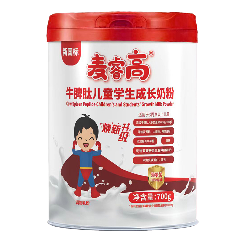 ţƢăͯW(xu)L(zhng)̷.jpg