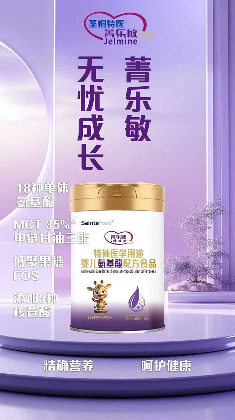 ݼt(y)W;냺䷽ʳƷ.jpg