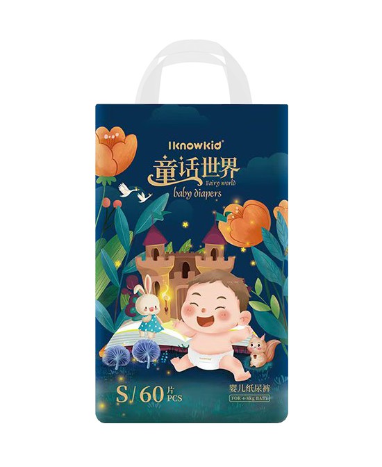 ҶͯԒ(hu)缈ѝS.jpg