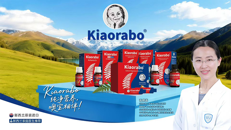 kiaorabo ތI(yng)B(yng)Ʒ.jpg
