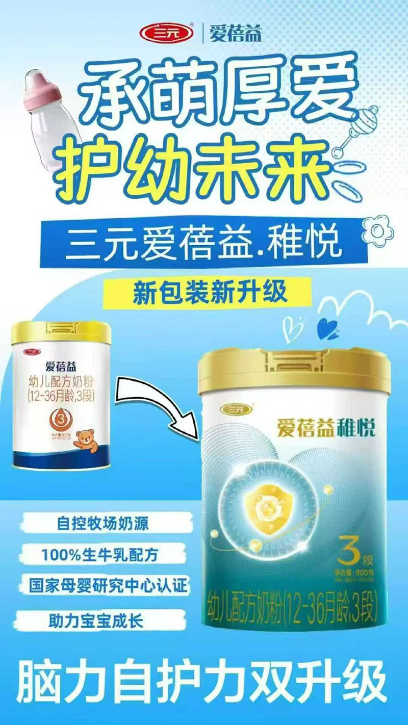 ɐ׃䷽̷ۣ12-36g3Σ01.jpg