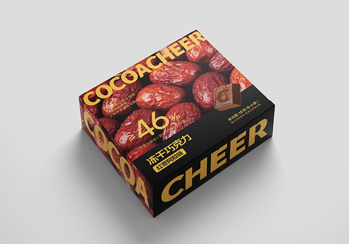 九點(diǎn)樂(lè)凍干巧克力 紅棗阿膠味.jpg 九點(diǎn)樂(lè)凍干巧克力 紅棗阿膠味.jpg