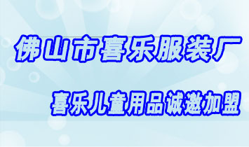 ɽ혵^(q)(l)(zhn)ϲ(l)bS