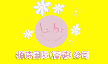 Ԋ(gu)Hۣ˾