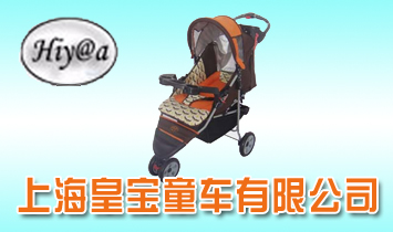 Ϻʌͯ܇(ch)޹˾