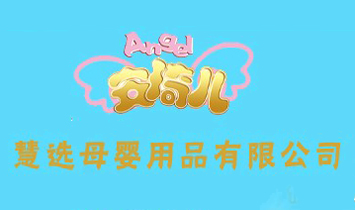 ϺxĸƷ޹˾