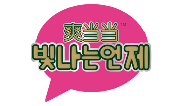 ˬ(dng)(dng)I(y)ѝƬ