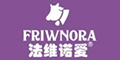 SZ(i)logo