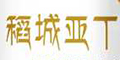 ǁƷlogo