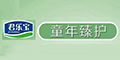 (l)ͯo(h)Ʒlogo