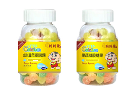 (i)zǹ