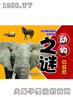 (rn)ꖹ(dng)֮i