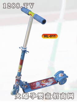 (l)܇(ch) HL-011