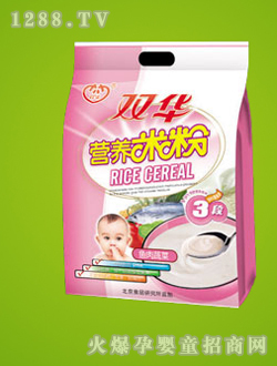 雙華米粉3段
