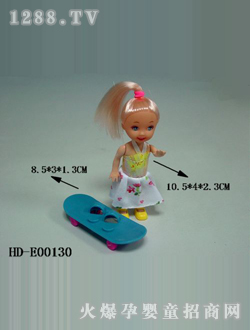 ¡_űHD-E00130