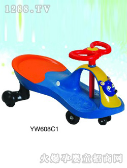 ŤŤ܇YW608C1