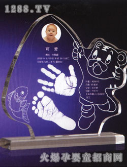 һ_ӡʯ_(ki)