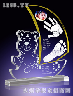 (i)貨ɻ_ӡ