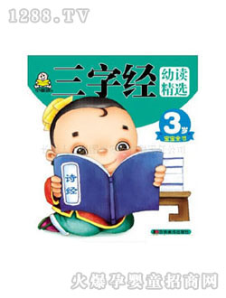 С뺢׃(sh)ֽ(jng)